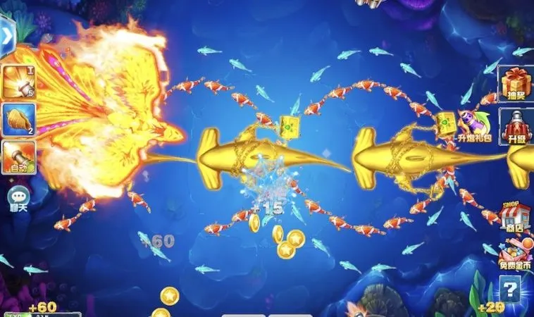 Bí Quyết Thành Thạo Thợ Săn Cá Tại N88 Để Tối Ưu Hóa Thắng Lớn 2 Mẹo chọn vũ khí hiệu quả trong game Thợ Săn Cá tại N88